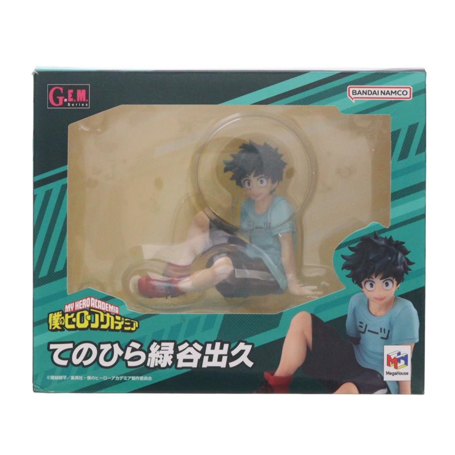 メガハウス 『中古即納』{FIG} G.E.M.シリーズ てのひら緑谷出久 