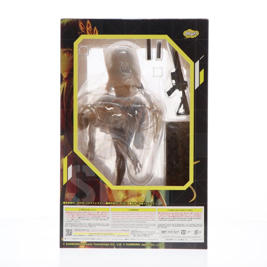 中古即納』{FIG} RO635 規則の実行者 ドールズフロントライン 1/7 完成