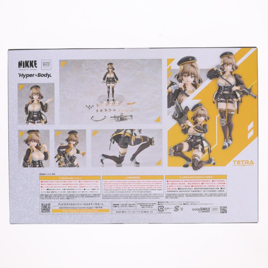 中古即納』{FIG} Hyper Body アニス 勝利の女神:NIKKE(ニケ) 完成品 