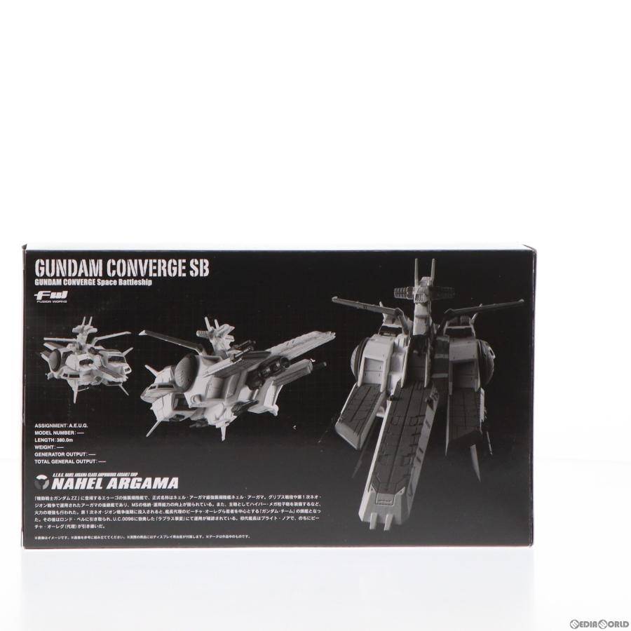 中古即納』{FIG} (食玩) プレバン限定 FW GUNDAM CONVERGE SBネェル