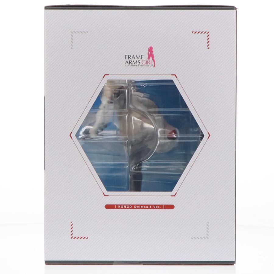 コトブキヤ（KOTOBUKIYA） 『中古即納』{FIG} コトブキヤショップ限定