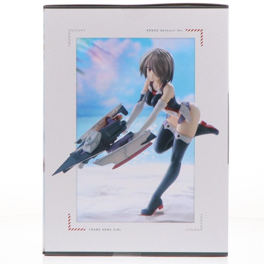 コトブキヤ（KOTOBUKIYA） 『中古即納』{FIG} コトブキヤショップ限定