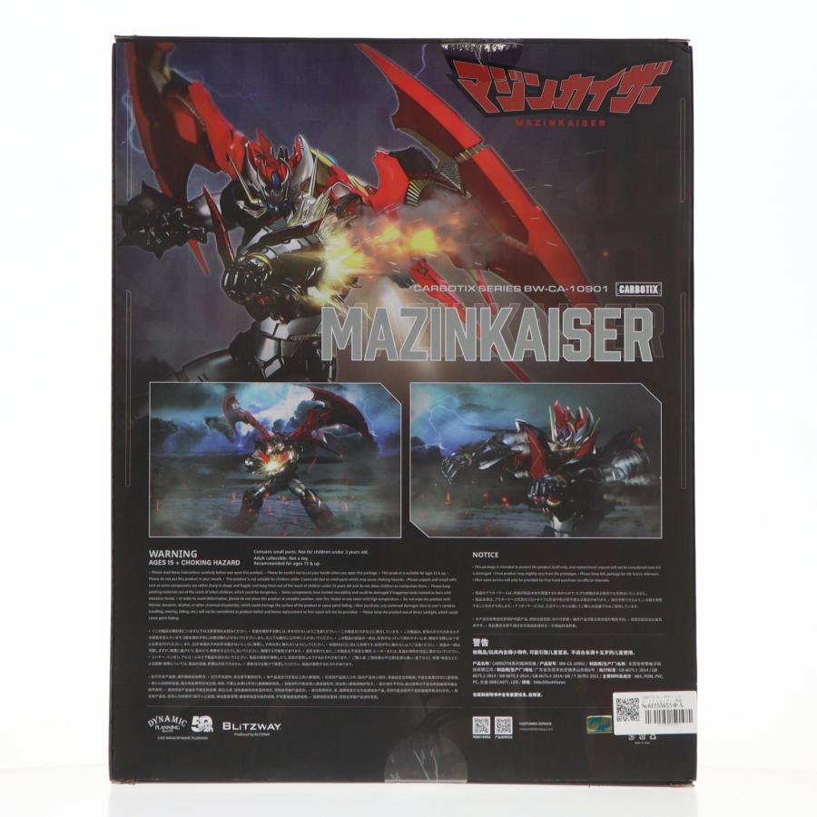 中古　BLITZWAY CARBOTIX　マジンカイザー 中古即納』{FIG} CARBOTIX(カーボティックス) マジンカイザー 完成品