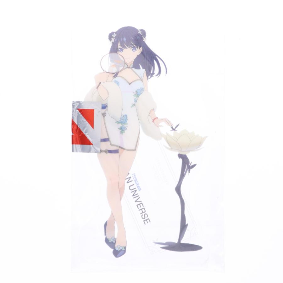 中古即納』{FIG} アクリルスタンド付属 宝多六花 チャイナドレスVer