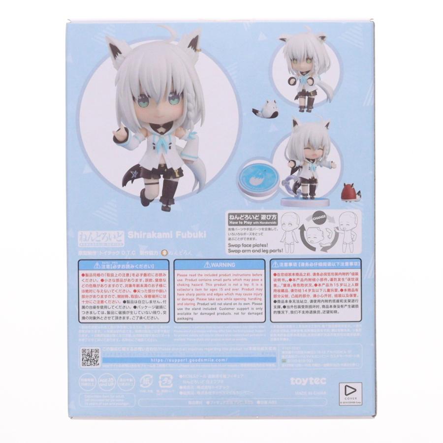 トイテック 『中古即納』{FIG} (再販) ねんどろいど 1821 白上フブキ