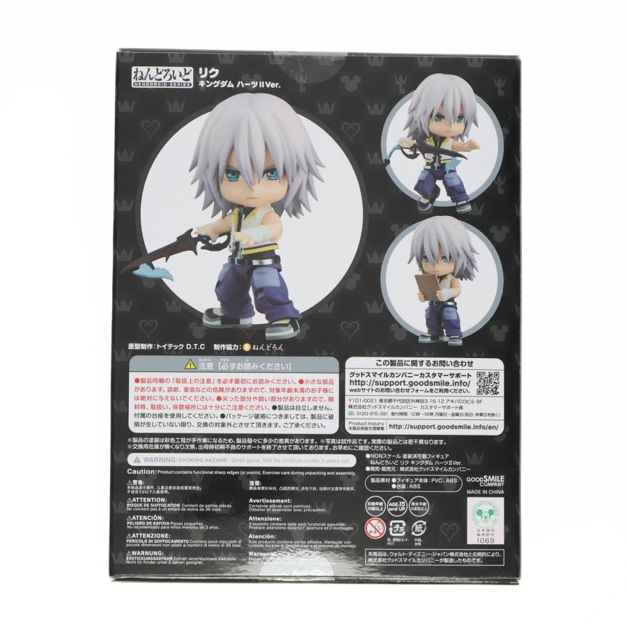 【美品】ねんどろいど リク キングダムハーツII フィギュア 1488 グッドスマイルカンパニー 『中古即納』{FIG} GOODSMILE ONLINE SHOP