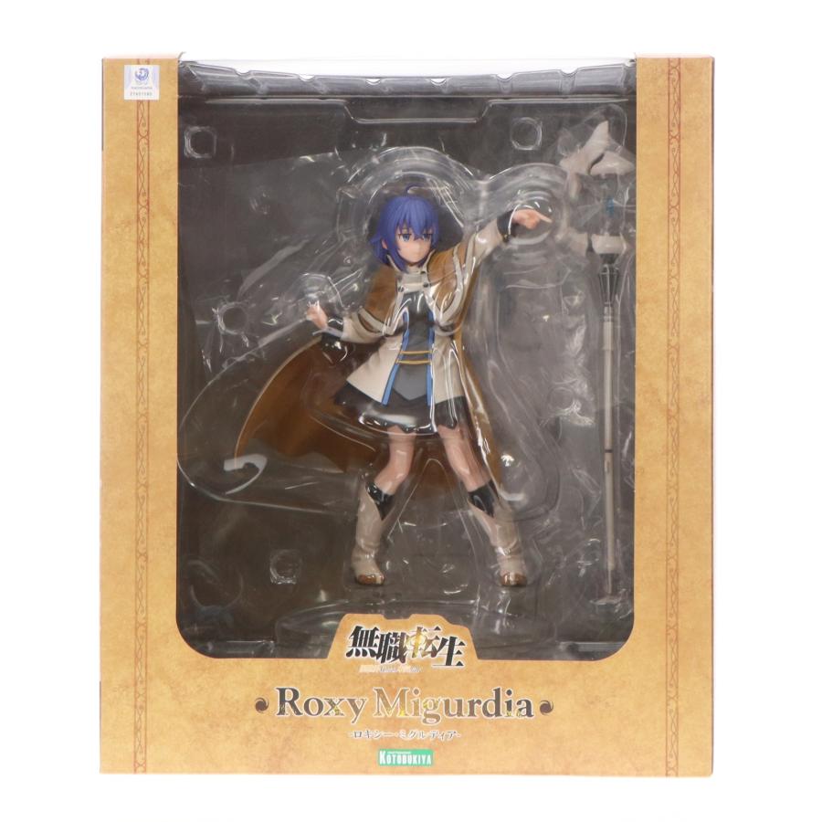 コトブキヤ（KOTOBUKIYA） 『中古即納』{FIG} コトブキヤショップ限定