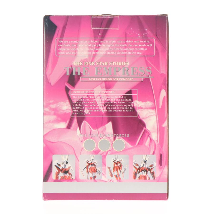 海洋堂 『中古即納』{FIG} 初回特典付属 ジ・エンプレス ファイブ 