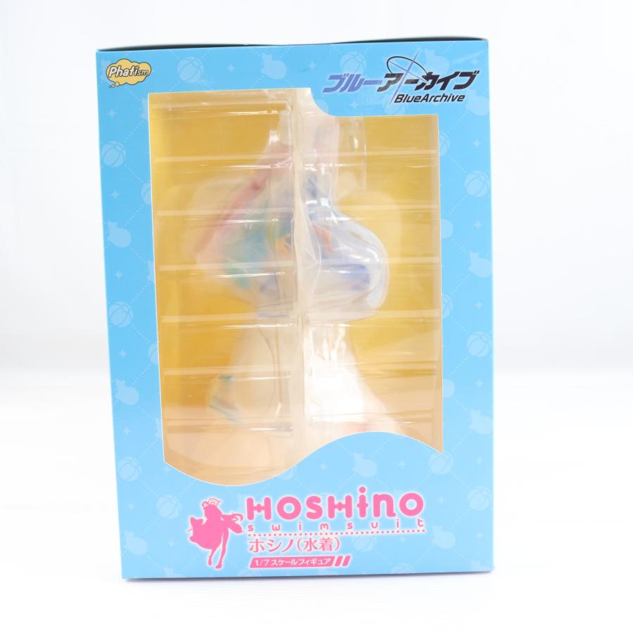 『中古即納』{FIG} 一部店舗限定 ホシノ(水着) ブルーアーカイブ -Blue Archive- 1/7 完成品 フィギュア Phat!(ファット・カンパニー)(20250530)の画像