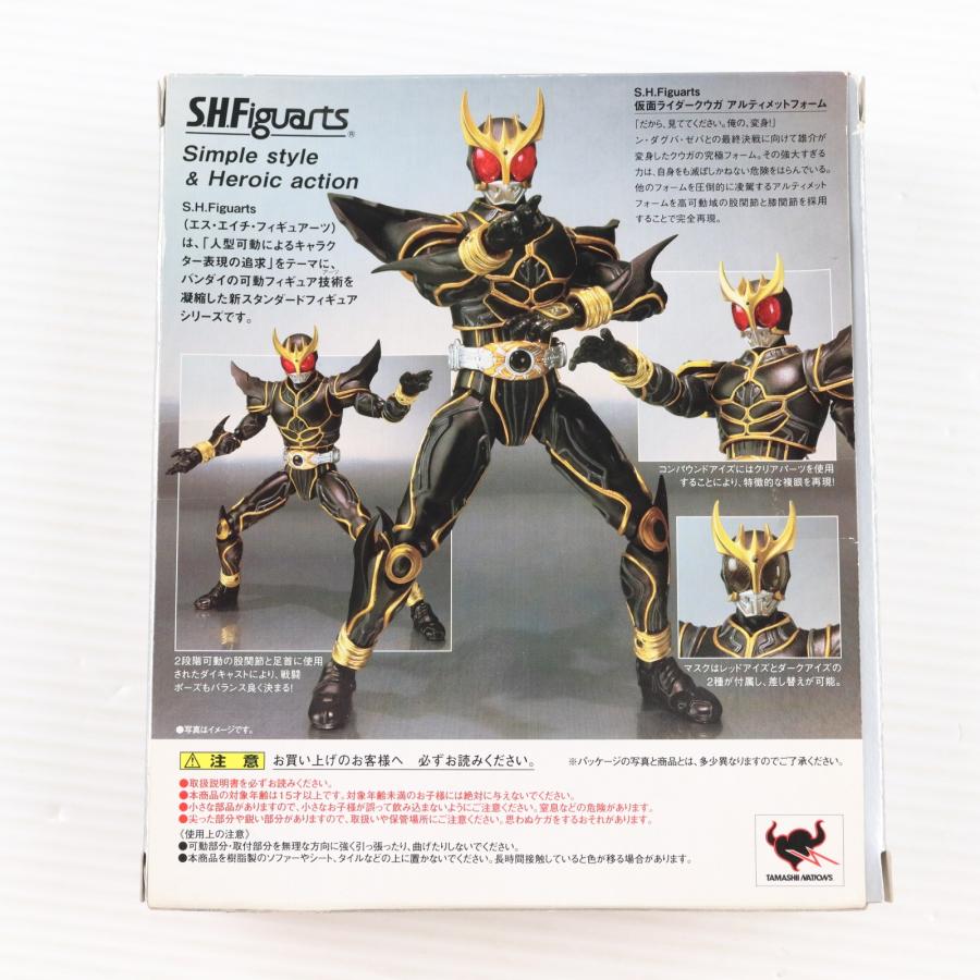 中古即納』{FIG} S.H.Figuarts(フィギュアーツ) 仮面ライダークウガ
