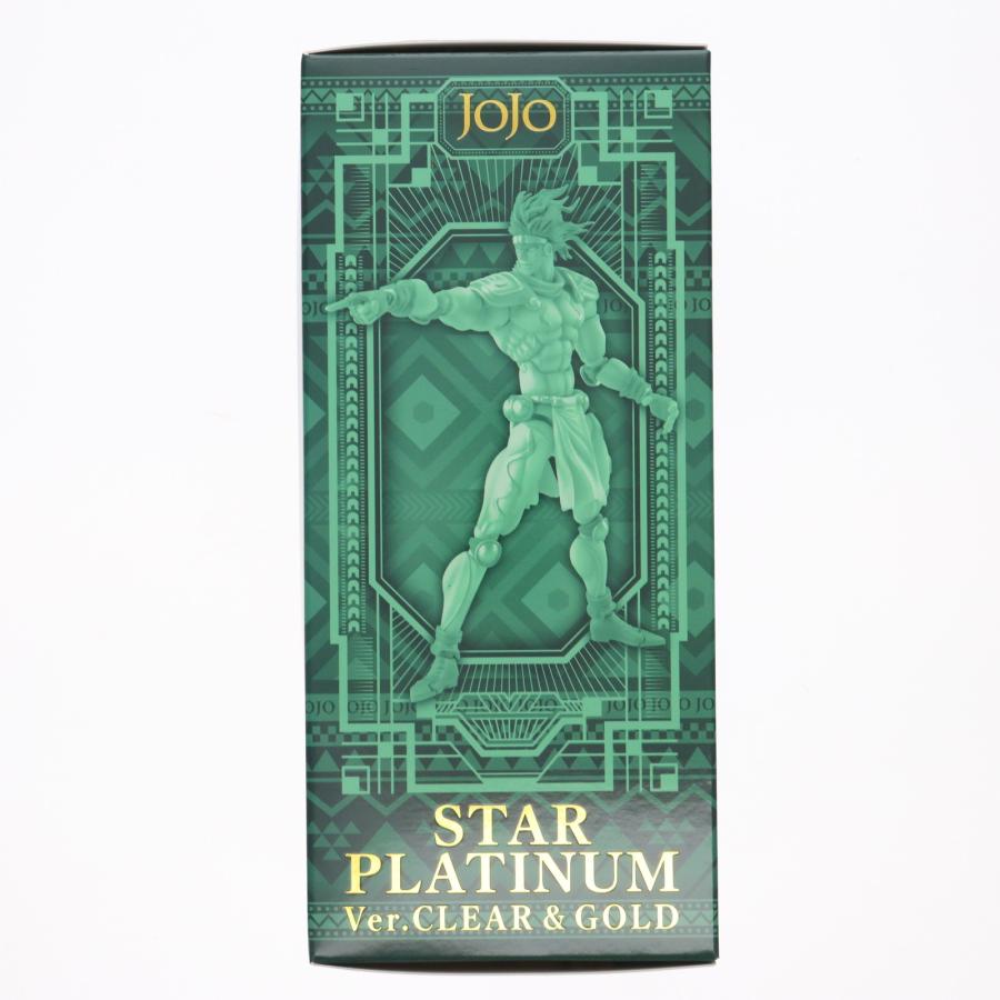 中古即納』{FIG} 超像可動 スタープラチナ Ver.CLEAR＆GOLD ジョジョ 