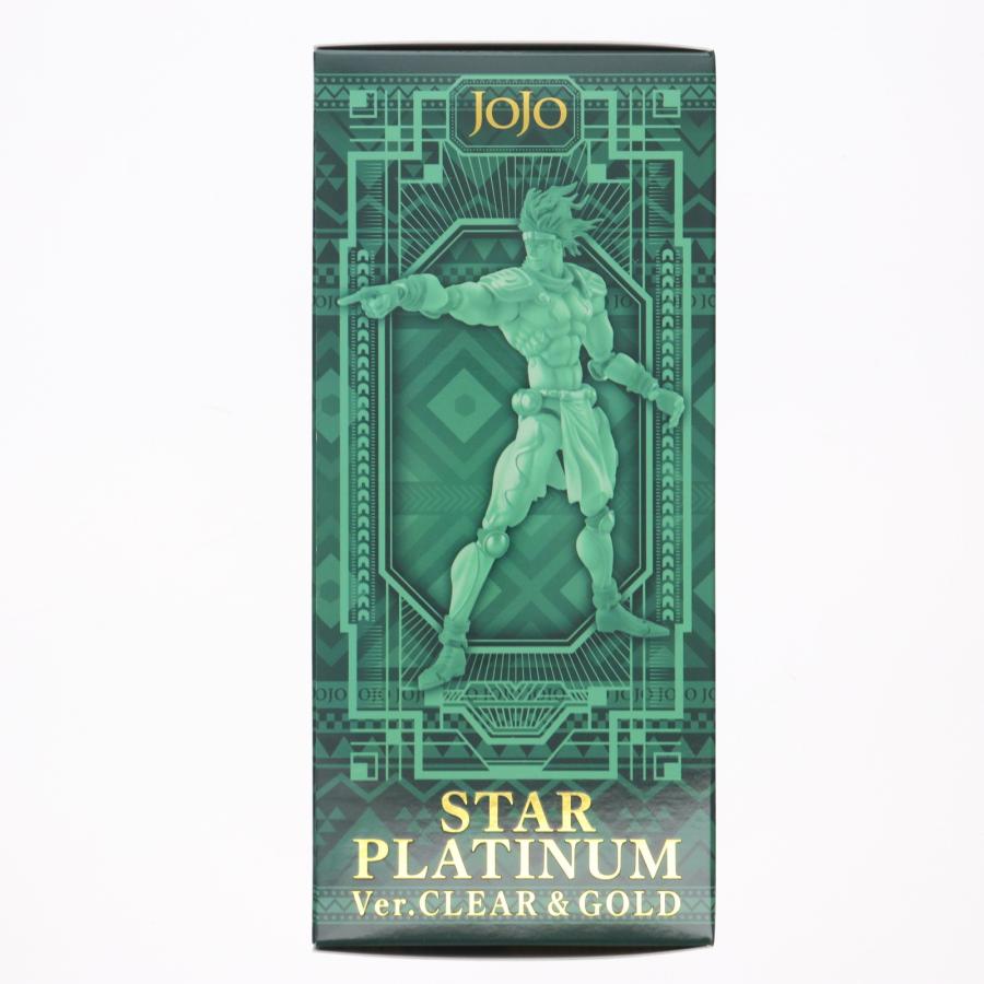 中古即納』{FIG} 超像可動 スタープラチナ Ver.CLEAR＆GOLD ジョジョ 