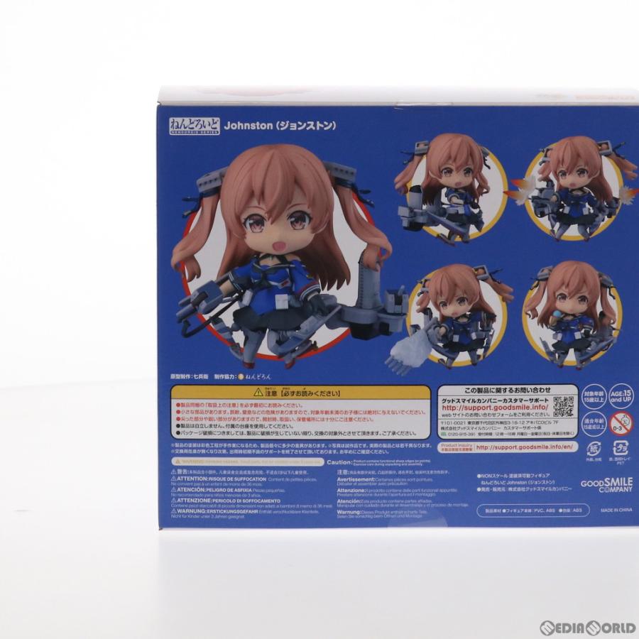 グッドスマイルカンパニー 『中古即納』{FIG} ねんどろいど 1335