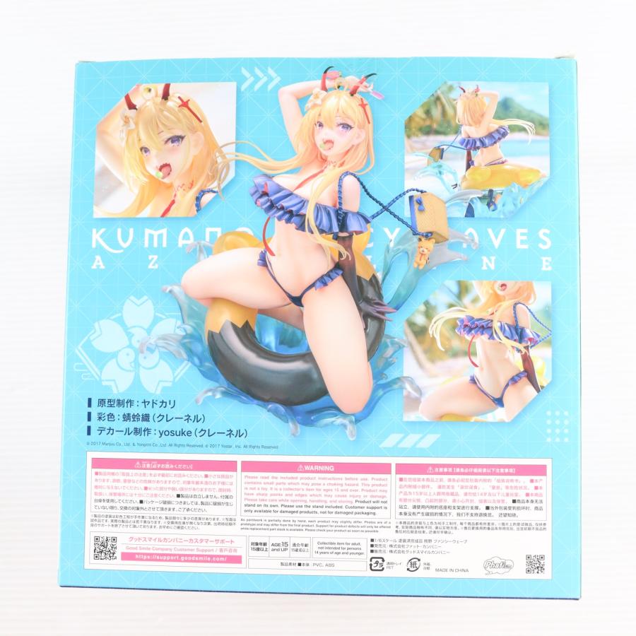 『中古即納』{FIG} 熊野 ファンシーウェーブ アズールレーン 1/6 フィギュア グッスマ公式ショップ＆一部オンライン限定 Phat!(20250331)