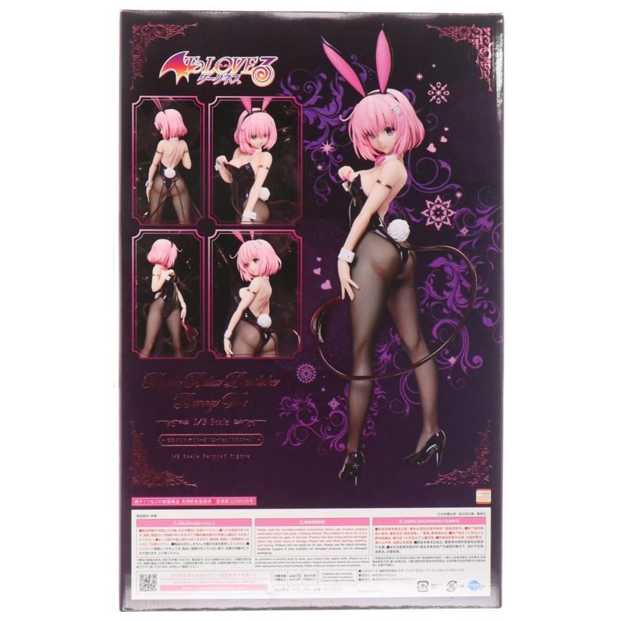 中古即納』{FIG} B-style モモ・べリア・デビルーク バニーVer. To