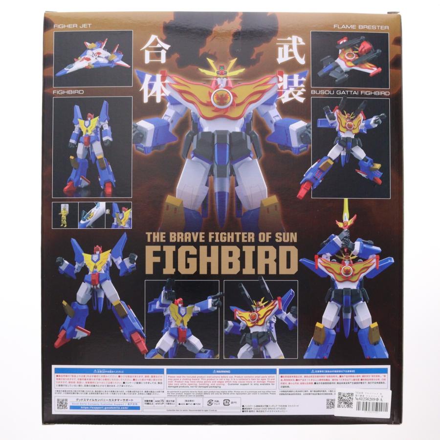 グッドスマイルカンパニー 『中古即納』{FIG} THE合体 ファイバード
