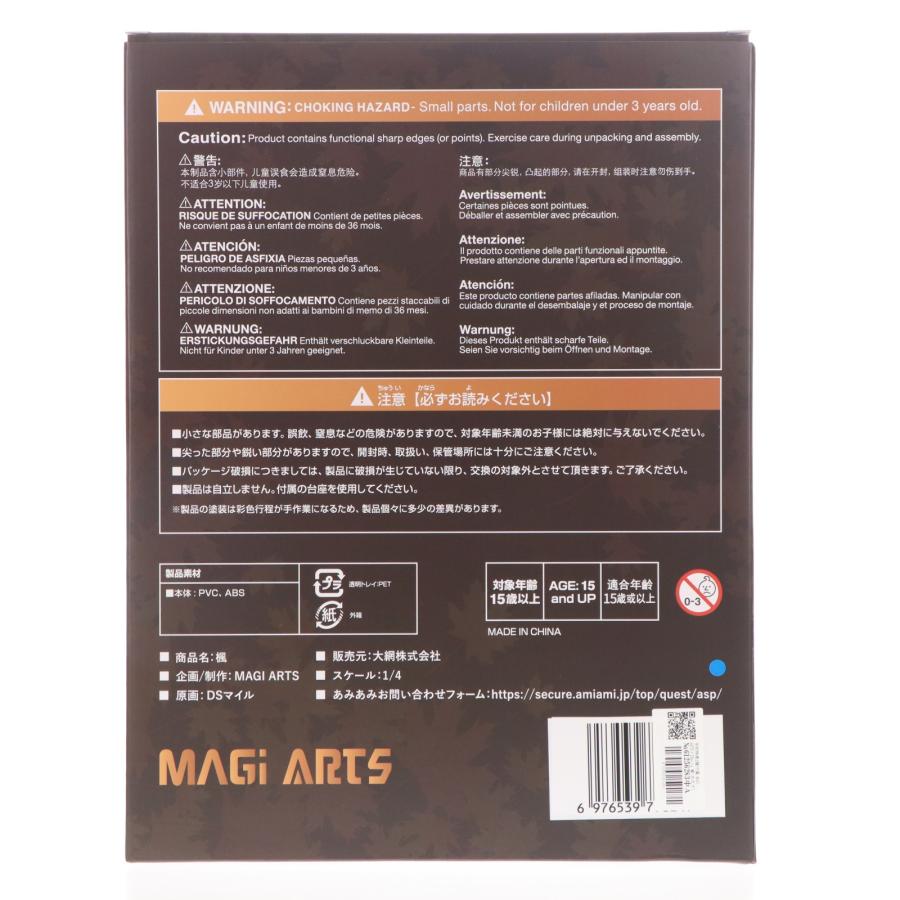 『中古即納』{FIG} 予約特典2種付属 MAGI ARTS×DSmile 楓(かえで) 1/4 スタチュー 完成品 フィギュア MAGI ARTS(マギアーツ)(20250731)_2