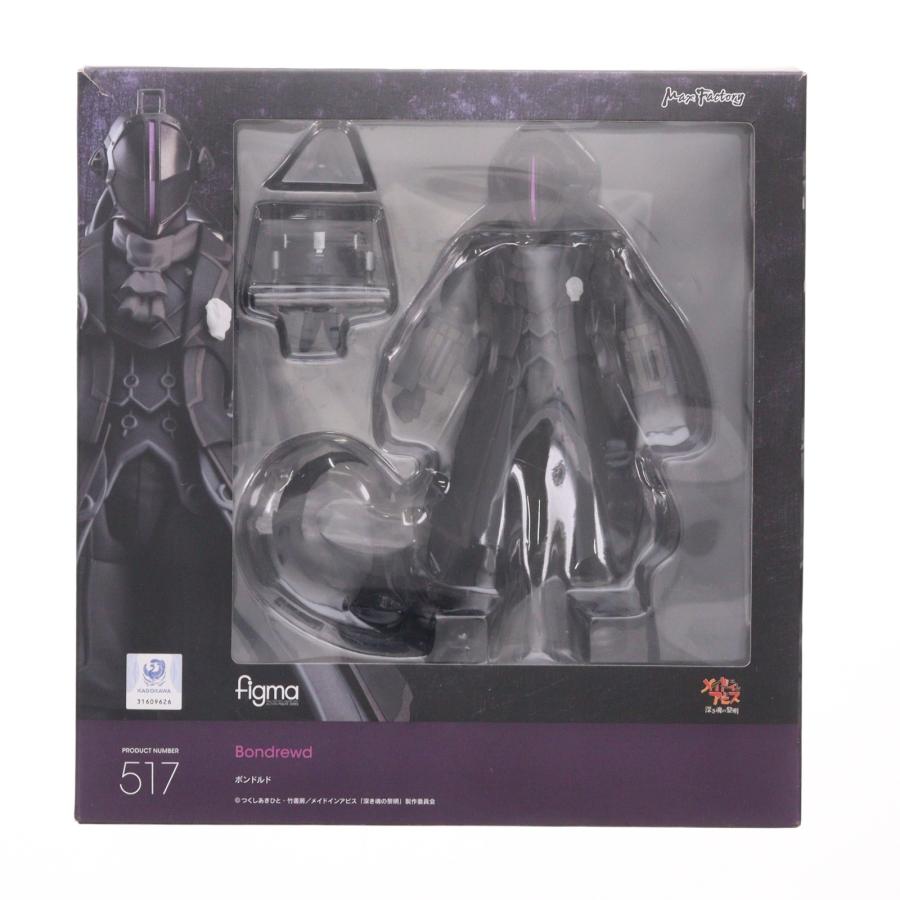 マックスファクトリー 『中古即納』{FIG} figma(フィグマ) 517