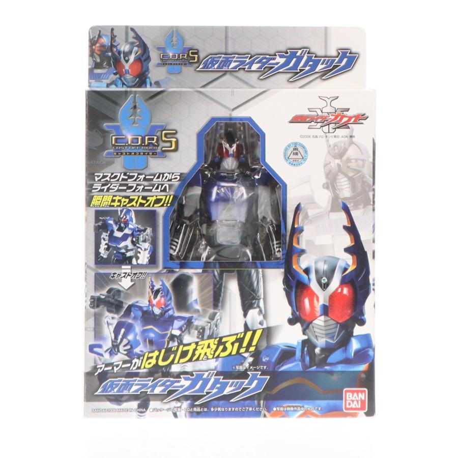 中古即納』{FIG} キャストオフライダー5 仮面ライダーガタック 仮面