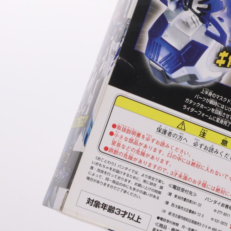 中古即納』{FIG} キャストオフライダー5 仮面ライダーガタック 仮面