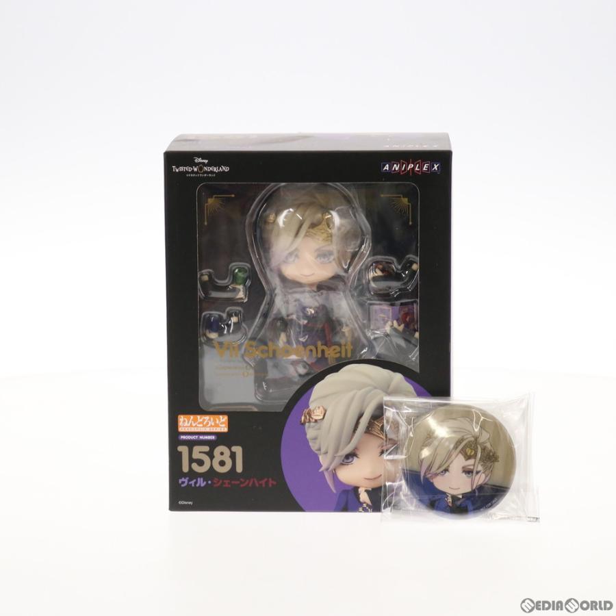 ねんどろいど ヴィル・シェーンハイト 1581　特典付 予約特典付属 ねんどろいど 1581 ヴィル・シェーンハイト ディズニー