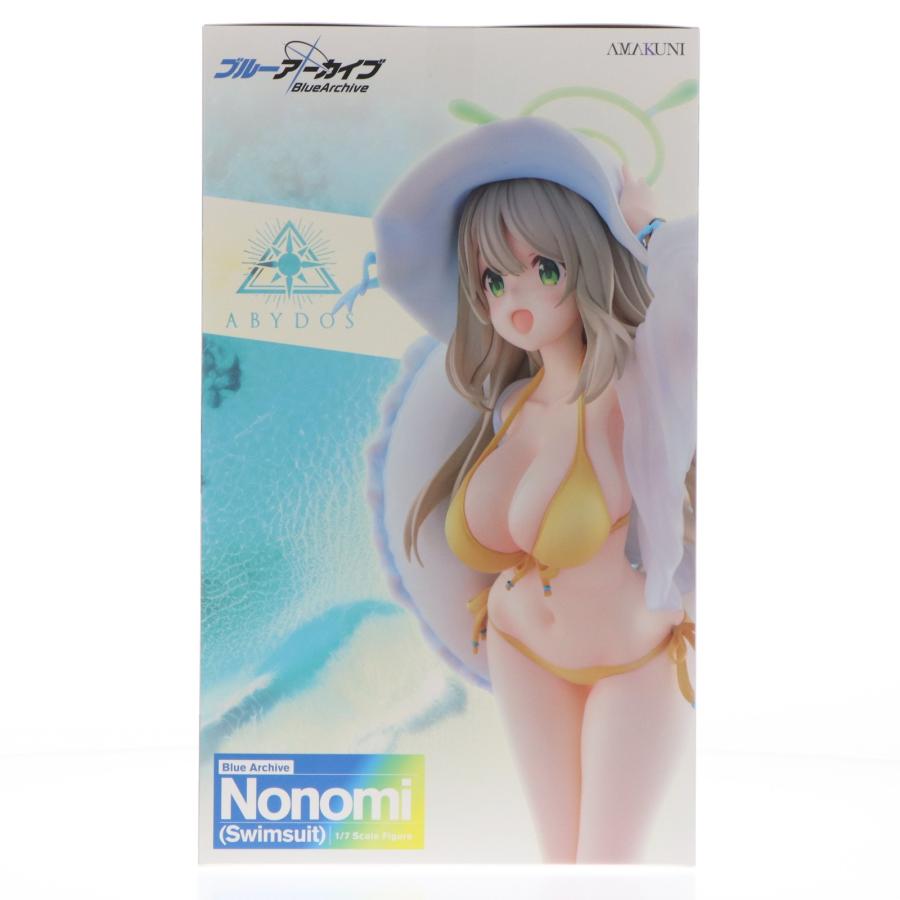 中古即納』{FIG} ノノミ(水着) ブルーアーカイブ 1/7 完成品