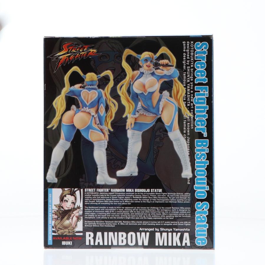 『中古即納』{FIG} STREET FIGHTER美少女 レインボー・ミカ ストリートファイター 1/7 完成品 フィギュア(SV168) コトブキヤ(20170401)