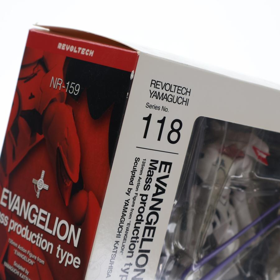 『中古即納』{FIG} (再販) リボルテックヤマグチ No.118 エヴァンゲリオン量産機(完全版) 新世紀エヴァンゲリオン コミック版 フィギュア 海洋堂(20141215)_2