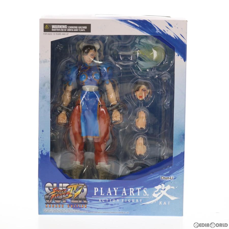 スクウェア・エニックス（SQUARE ENIX） 『中古即納』{FIG} PLAY ARTS