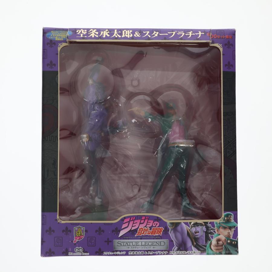 中古即納』{FIG} スタチューレジェンド 空条承太郎&スタープラチナ2体