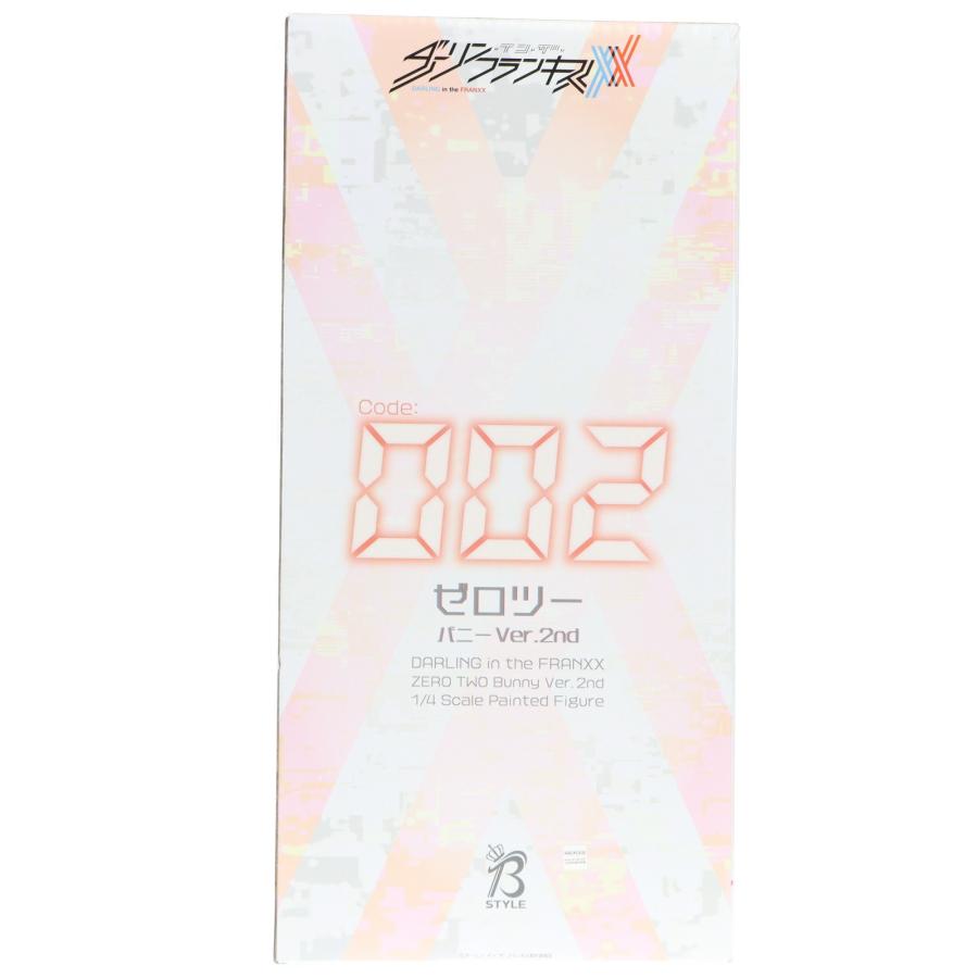 中古即納』{FIG} B-Style ゼロツー バニーVer.2nd ダーリン・イン・ザ 