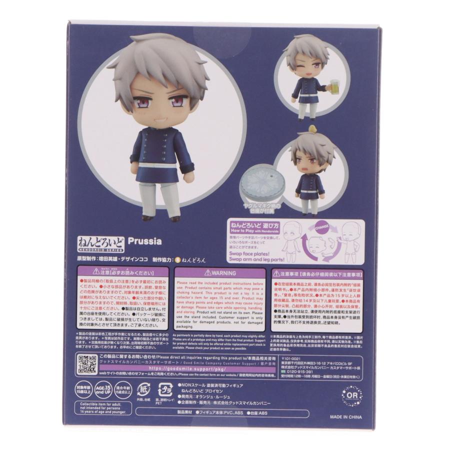 『中古即納』{FIG} ねんどろいど 1994 プロイセン アニメ「ヘタリア World★Stars」 完成品 可動フィギュア オランジュ・ルージュ(20230615)の画像
