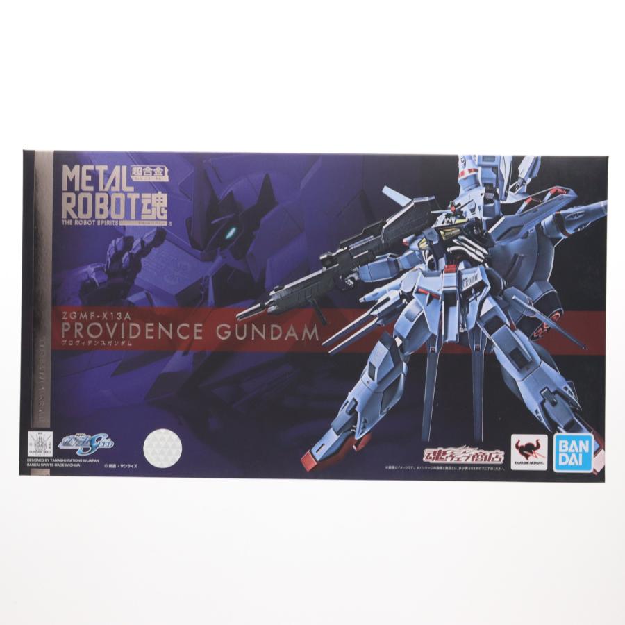 中古即納』{FIG} 魂ウェブ商店限定 METAL ROBOT魂(SIDE MS