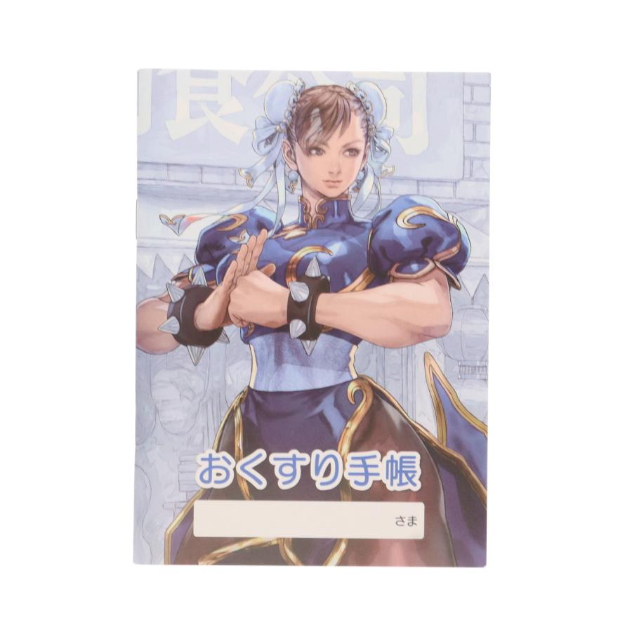 マックスファクトリー 『中古即納』{FIG} おくすり手帳付属 春麗