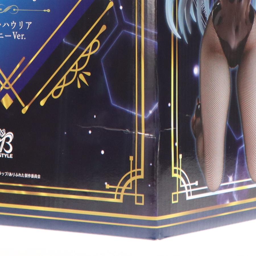 中古即納』{FIG} B-style シア・ハウリア バニーVer. ありふれた職業で 