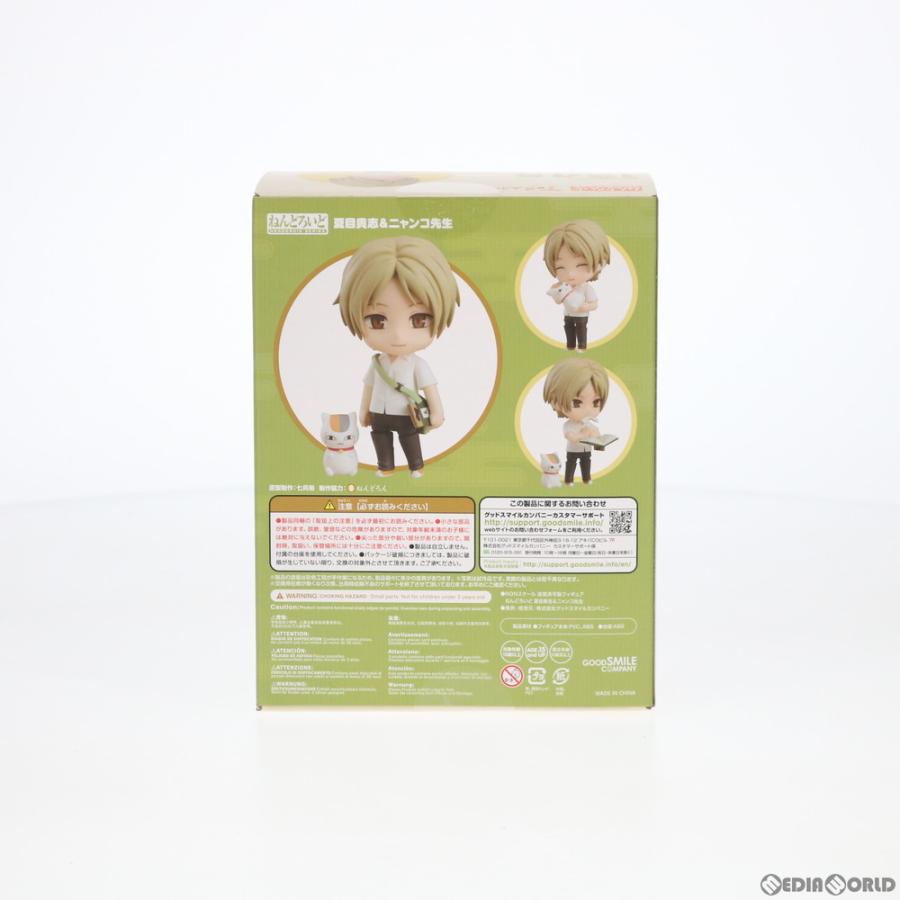 グッドスマイルカンパニー 『中古即納』{FIG} ねんどろいど 1245 夏目