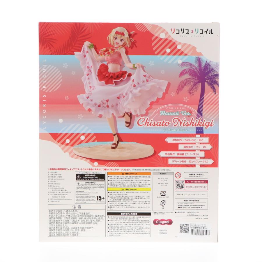 『中古即納』{FIG} 錦木千束(にしきぎちさと) ハワイVer. TVアニメ「リコリス・リコイル」 1/7 完成品 フィギュア クレーネル/アニプレックス(20241231)_2