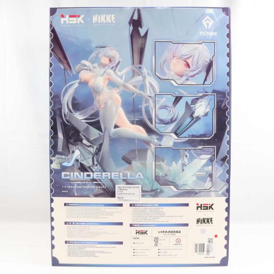 中古即納』{FIG} シンデレラ 豪華版 勝利の女神:NIKKE(ニケ) 1/4 完成