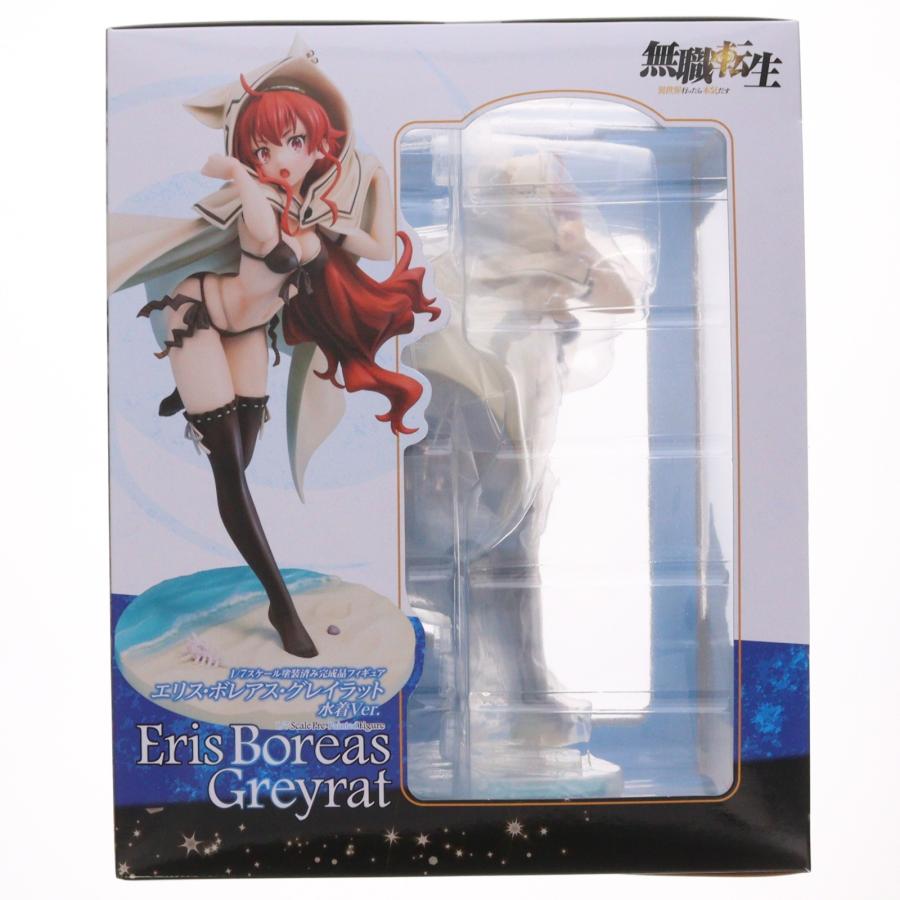 中古即納』{FIG} (再販) CAworks エリス・ボレアス・グレイラット 水着