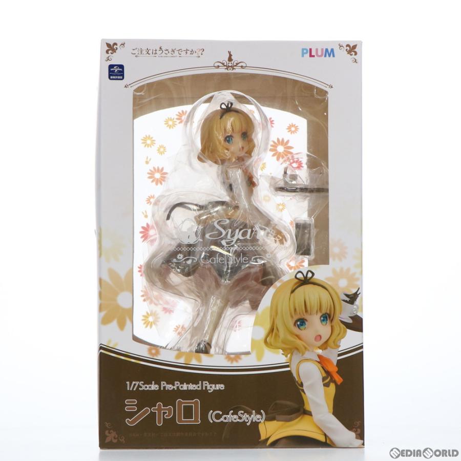 中古即納』{FIG} (再販) シャロ(Café Style) ご注文はうさぎ