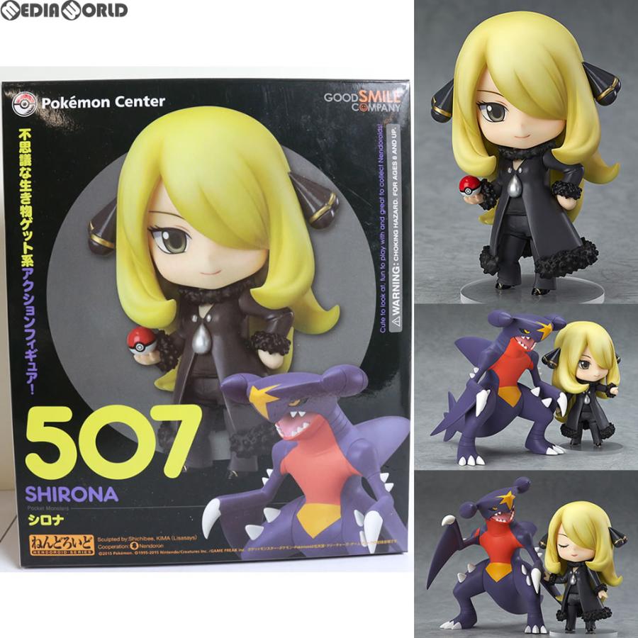 Pokemon（ポケモン） 『中古即納』{FIG} ねんどろいど 507 シロナ