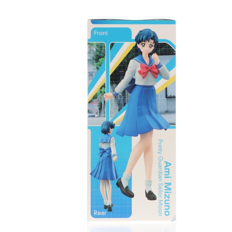 メガハウス 『中古即納』{FIG} 世界制服作戦 水野亜美(みずのあみ) 美