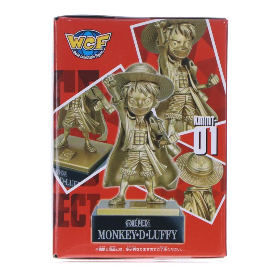 中古即納』{FIG} 店舗限定 ルフィ ワンピース ワールドコレクタブル
