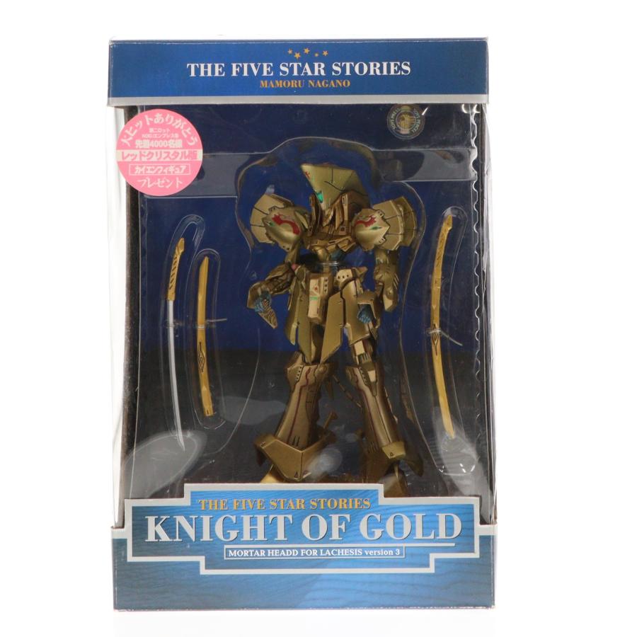 海洋堂ナイトオブゴールドKNIGHT OF GOLD品ファイブスター物語 【公式
