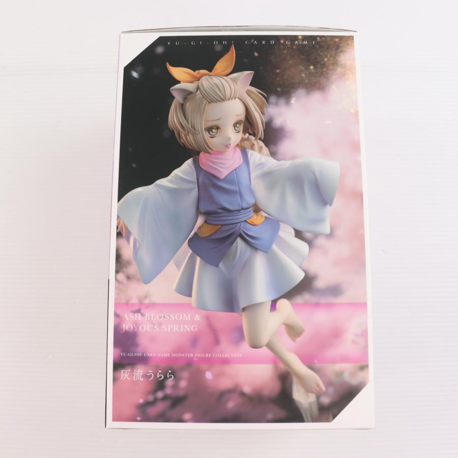 中古即納』{FIG} 灰流うらら/遊戯王カードゲームモンスターフィギュア
