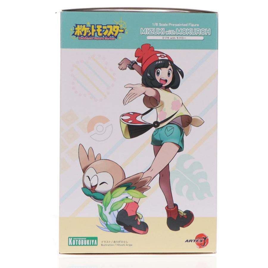 コトブキヤ（KOTOBUKIYA） 『中古即納』{FIG} ARTFX J ミヅキ with 