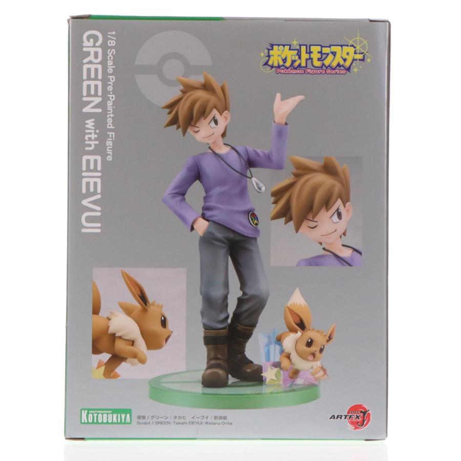 コトブキヤ（KOTOBUKIYA） 『中古即納』{FIG} ARTFX J グリーン with