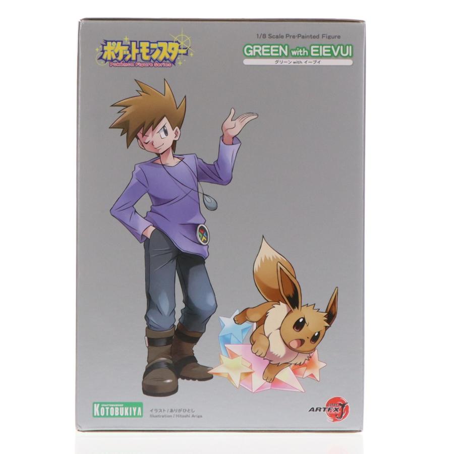 コトブキヤ（KOTOBUKIYA） 『中古即納』{FIG} ARTFX J グリーン with