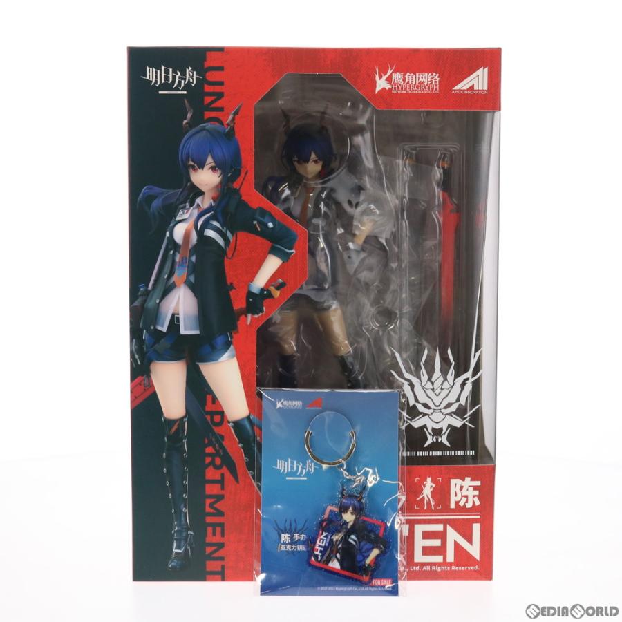 中古即納』{FIG} 予約特典付属 陳(チェン) アークナイツ 1/7 完成品