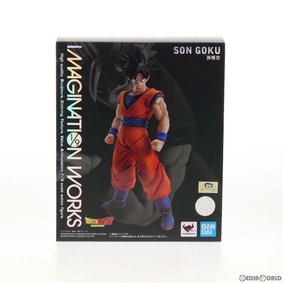 中古即納』{FIG} IMAGINATION WORKS(イマジネーションワークス) 孫悟空